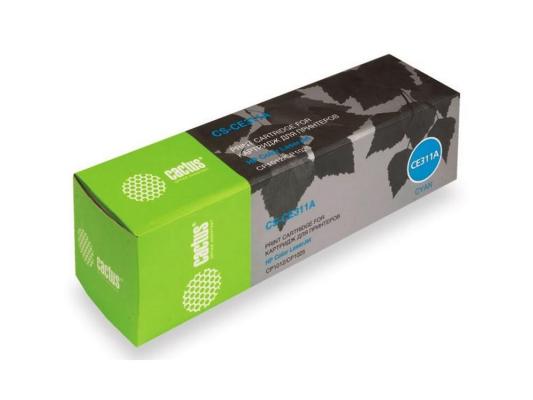 Картридж Cactus CS-CE311A 1000стр Голубой