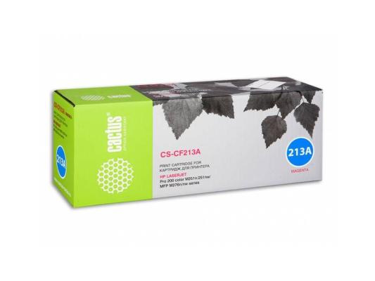 Картридж Cactus CS-CF213A 1800стр Пурпурный