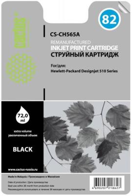 Картридж Cactus CS-CH565A 3200стр Черный