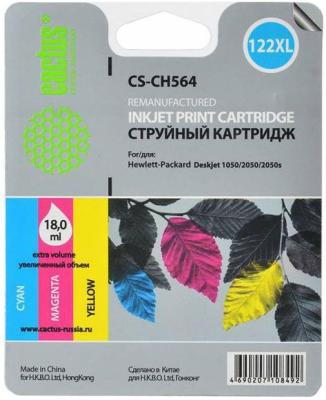 Картридж Cactus CS-CH564 №122XL для HP DeskJet 1050/2050/2050s цветной