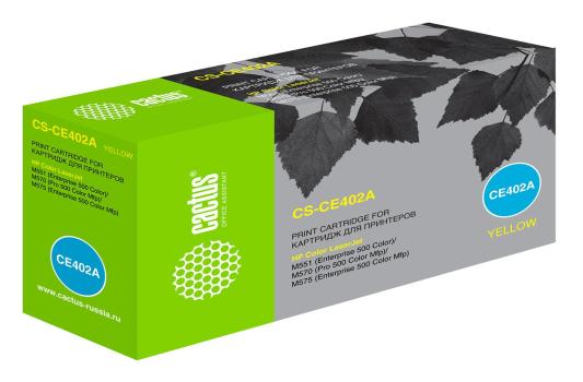 Картридж Cactus CS-CE402A 6000стр Желтый