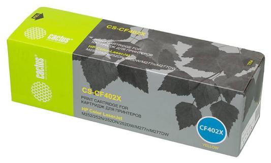 Картридж Cactus CS-CF402X 2300стр Желтый