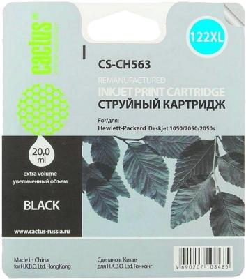 Картридж Cactus CS-CH563 480стр Черный