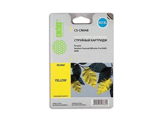 Картридж Cactus CS-CN048 1500стр Желтый