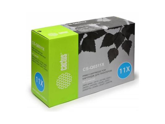 Картридж Cactus CS-Q6511X 12000стр Черный