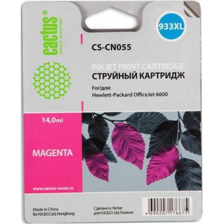 Картридж Cactus CS-CN055 900стр Пурпурный