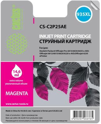 Картридж струйный Cactus CS-C2P25AE №935XL пурпурный для HP DJ Pro 6230/6830 (15мл)