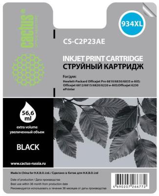 Картридж струйный Cactus CS-C2P23AE №934XL черный для HP DJ Pro 6230/6830 (30мл)