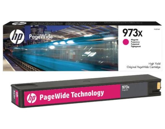 Картридж HP 973XL (F6T82AE) 7000стр Пурпурный
