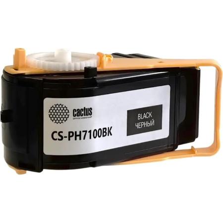 Тонер-картридж Cactus CS-PH7100 5000стр Черный