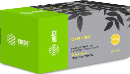 Тонер-картридж Cactus CS-PH7100Y 106R02608 для Xerox Phaser 7100 7100N 7100DN желтый 4500стр