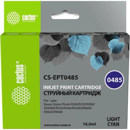 Картридж Cactus CS-EPT0485 для Epson Stylus Photo R200 R220 R300 R320 светло-голубой