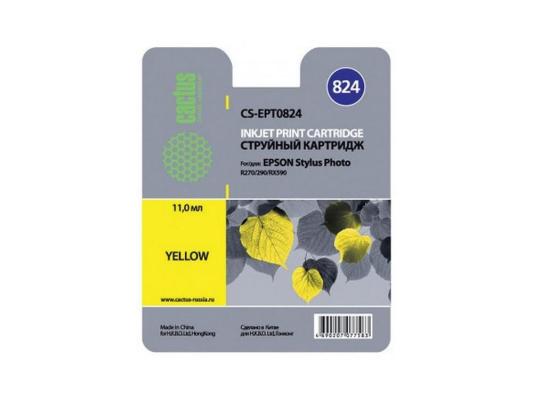 Картридж Cactus CS-EPT0824 460стр Желтый