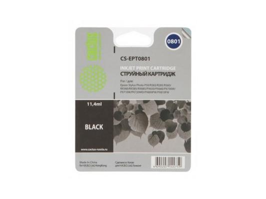 Картридж Cactus CS-EPT0801 300стр Черный