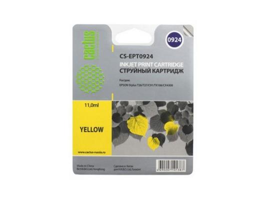 Картридж Cactus CS-EPT0924 500стр Желтый