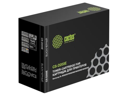 Картридж Cactus CS-D203E 10000стр Черный