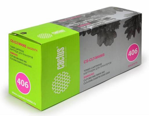 Картридж Cactus CS-CLT-M406S 1000стр Пурпурный