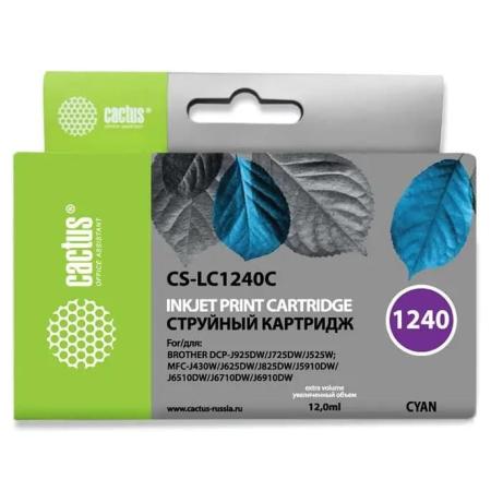 Картридж струйный Cactus CS-LC1240C голубой для Brother MFC-J6510/6910DW (12мл)