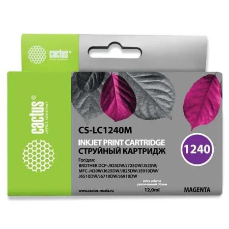 Картридж струйный Cactus CS-LC1240M пурпурный для Brother MFC-J6510/6910DW (12мл)