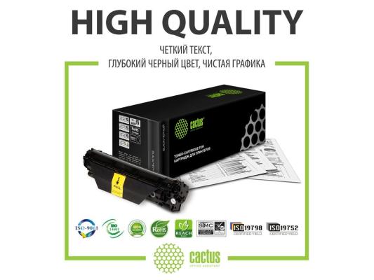 Картридж Cactus CS-TN2090 1000стр Черный