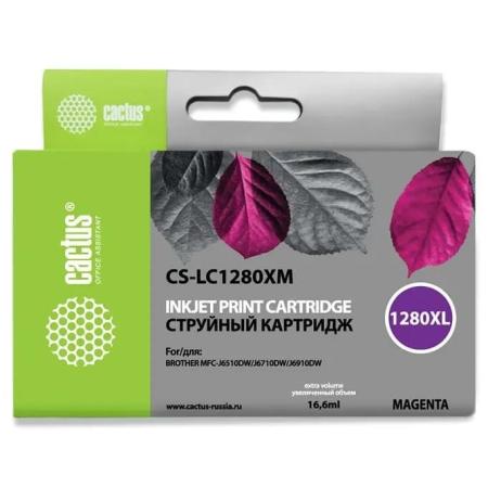 Картридж Cactus LC-1280XM 1155стр Пурпурный