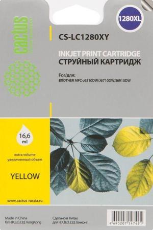 Картридж Cactus LC-1280XY 1200стр Желтый