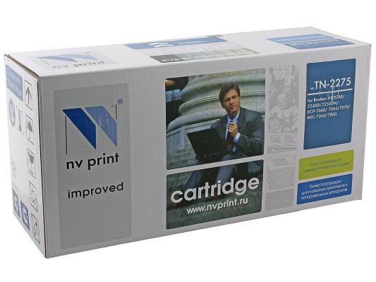 Картридж NV-Print TN-2275 TN-2275 TN-2275 TN-2275 TN-2275 TN-2275 2600стр Черный