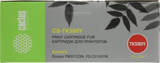 Тонер Cactus CS-TK580Y 2800стр Желтый