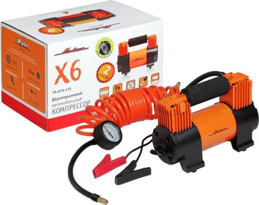 Автомобильный компрессор Airline X6
