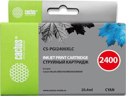 Картридж Cactus CS-PGI2400XLC для Canon MAXIFY iB4040/МВ5040/МВ5340 голубой