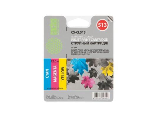 Картридж Cactus CS-CL513 для Canon Pixma MP240/MP250 цветной 15мл