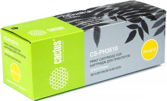 Картридж Cactus CS-PH3610 5900стр Черный