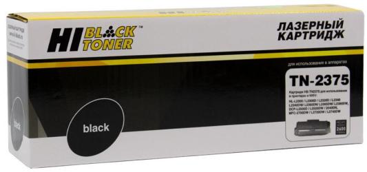 Картридж Hi-Black TN2375 2600стр Черный