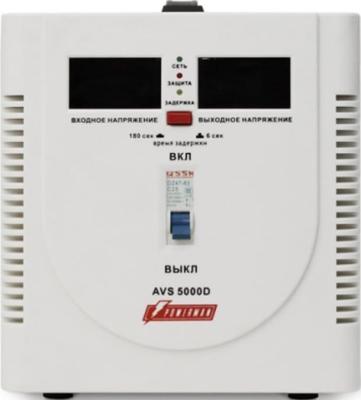 Стабилизатор напряжения Powerman AVS 5000D 1 розетка белый