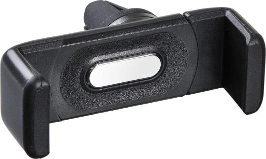 Держатель  Buro 2.5"- 6" S070