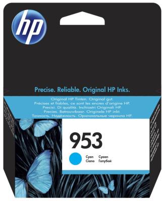 Картридж HP 953 700стр Голубой
