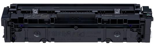 Картридж Canon 045Bk 1400стр Черный