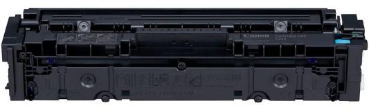 Картридж Canon 045C H 2200стр Голубой