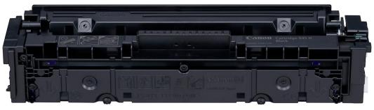 Картридж Canon 045Bk H 2800стр Черный