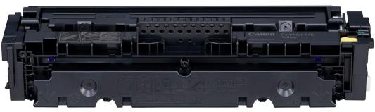 Картридж Canon 046Y 2300стр Желтый