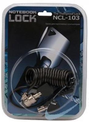Трос безопасности для защиты ноутбуков 1.8m с замком (ключ) Cable Lock NCL-103