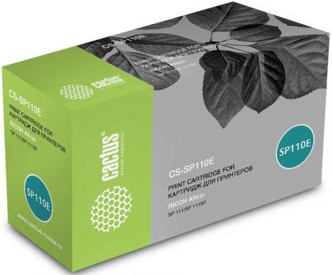Картридж Cactus CS-SP110E 2000стр Черный