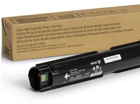 Картридж Xerox 106R03768 10000стр Голубой