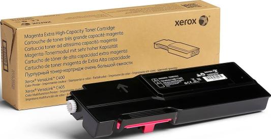 Картридж Xerox 106R03535 8000стр Пурпурный