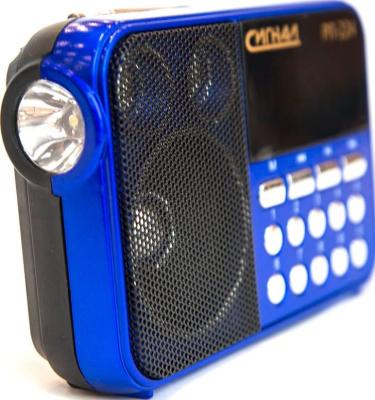 Радиоприемник Сигнал РП-224 черный/синий