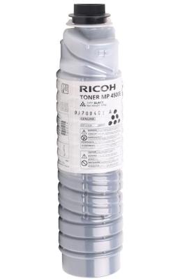 Картридж Ricoh МP 5002 30000стр Черный