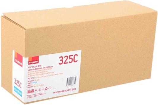 Картридж EasyPrint LB-325C голубой (cyan) 3500 стр. для Brother HL-4140/4150/4570/DCP-9055/9270/MFC-9460/9465/9970