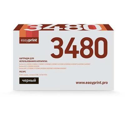 Картридж EasyPrint LB-3480 для Brother HL-L5000/5100/5200/6200/6300/6400/DCP-L5500/5600/6600/MFC-L5700/6700/6800/6900 (8000 стр.) чёрный (TN-3480)
