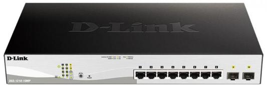 Коммутатор D-Link DGS-1210-10MP/F1A Настраиваемый коммутатор WebSmart с 8 портами 10/100/1000Base-T и 2 портами 1000Base-X SFP (8 портов с поддержкой