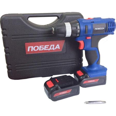 Дрель-шуруповерт аккумуляторная ПОБЕДА ДА-18/2 Ли